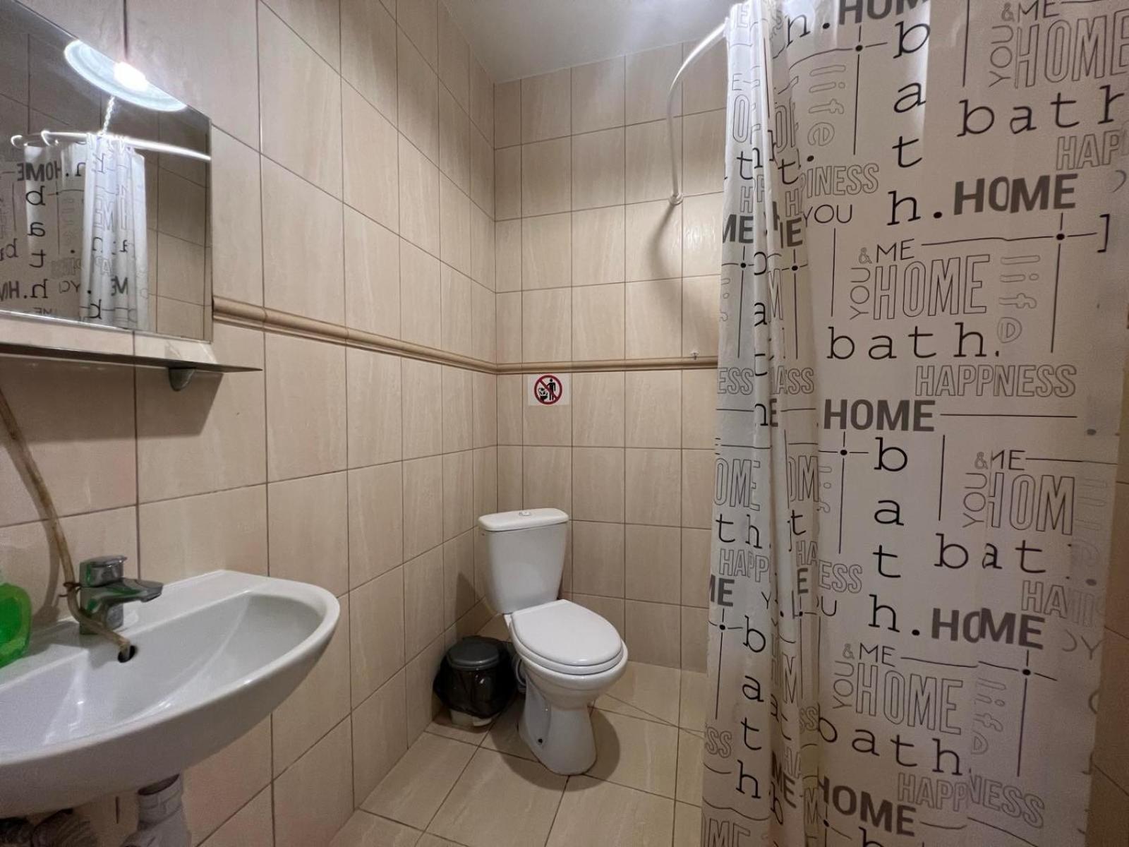 Pechersk House Kiev Eksteriør bilde