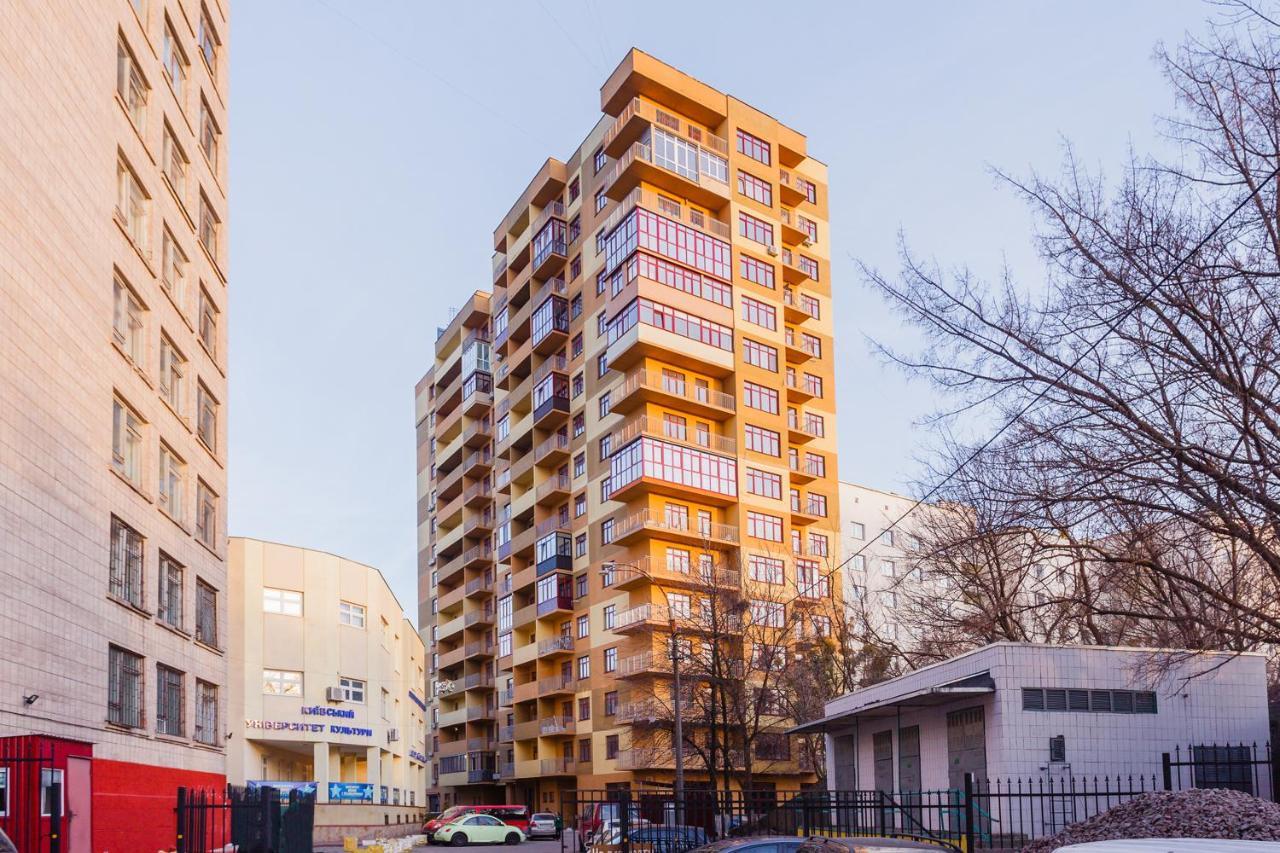 Pechersk House Kiev Eksteriør bilde