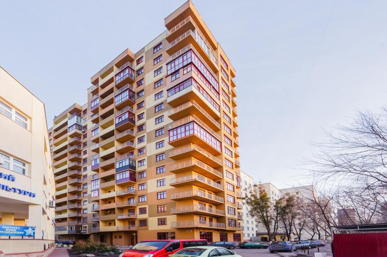 Pechersk House Kiev Eksteriør bilde